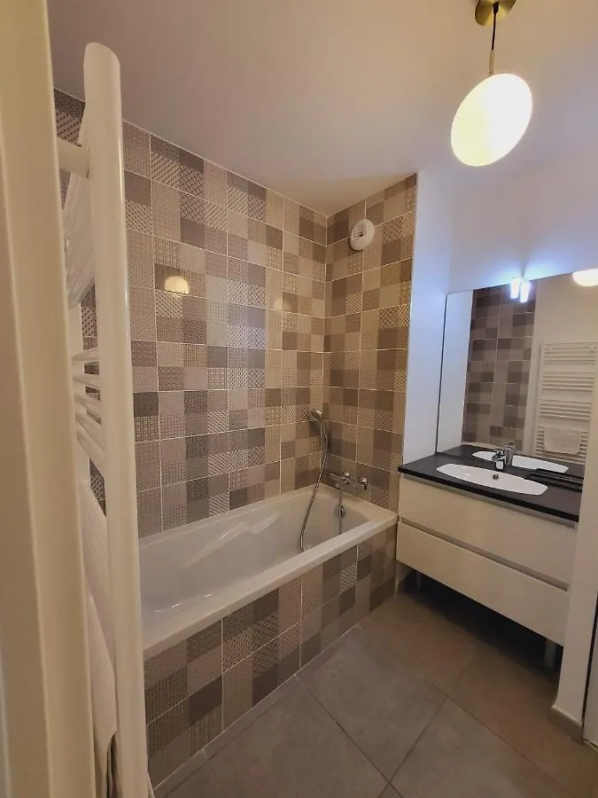 Apartment Le Paradigme Lyon